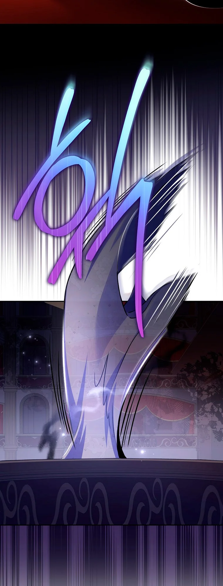 Página 70 del Manga