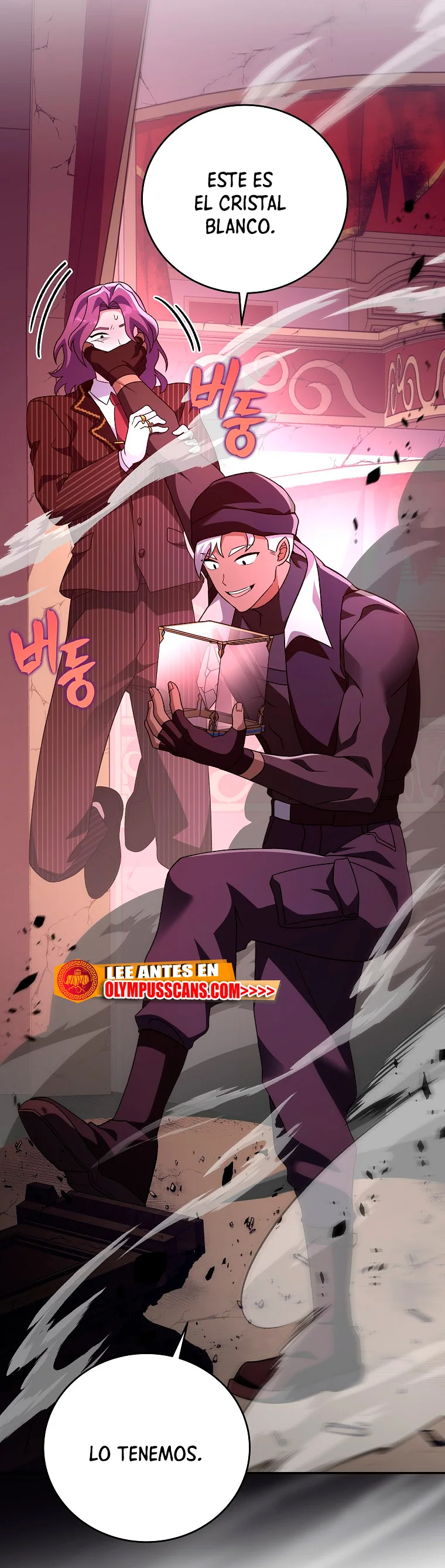 Página 25 del Manga