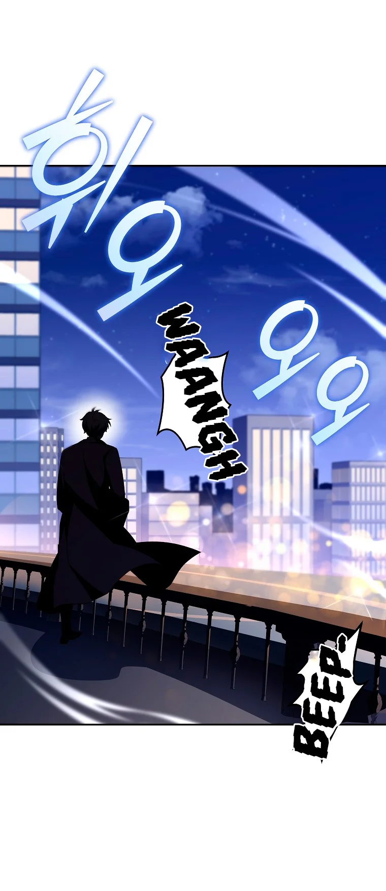 Página 42 del Manga