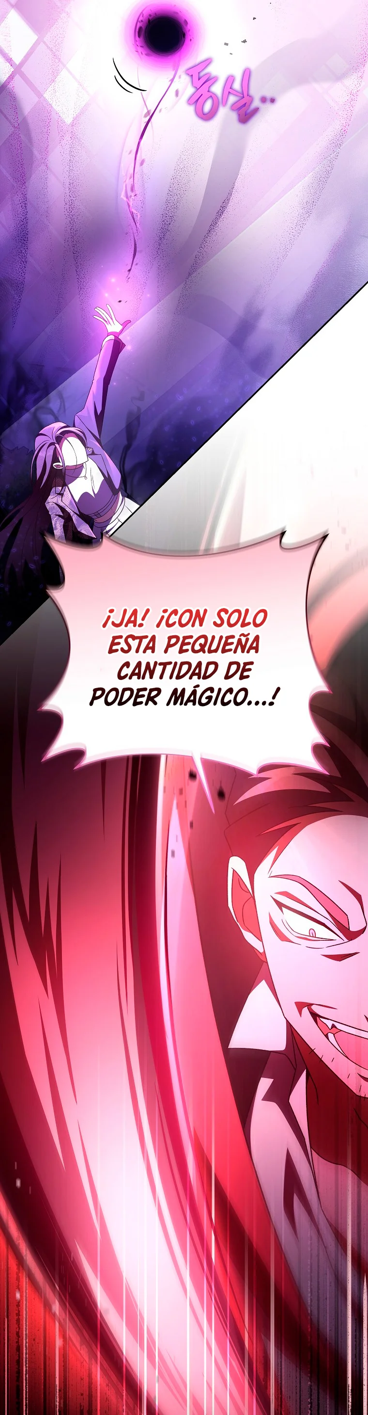 Página 51 del Manga
