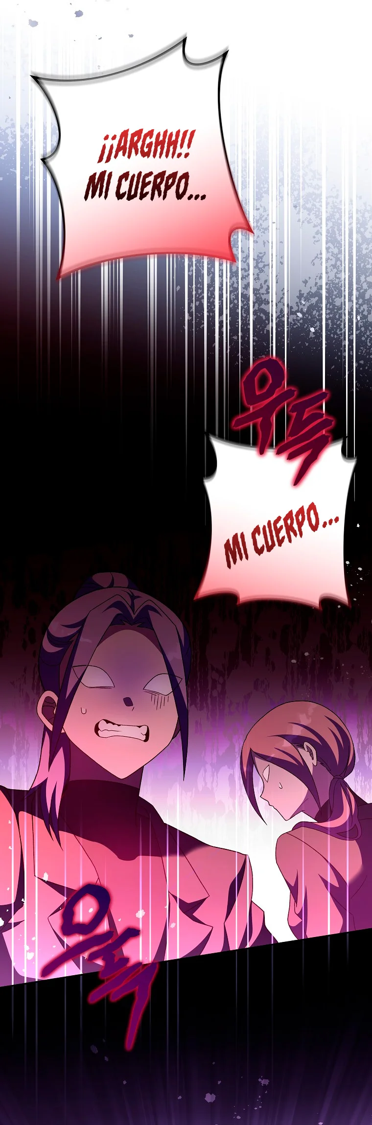 Página 54 del Manga