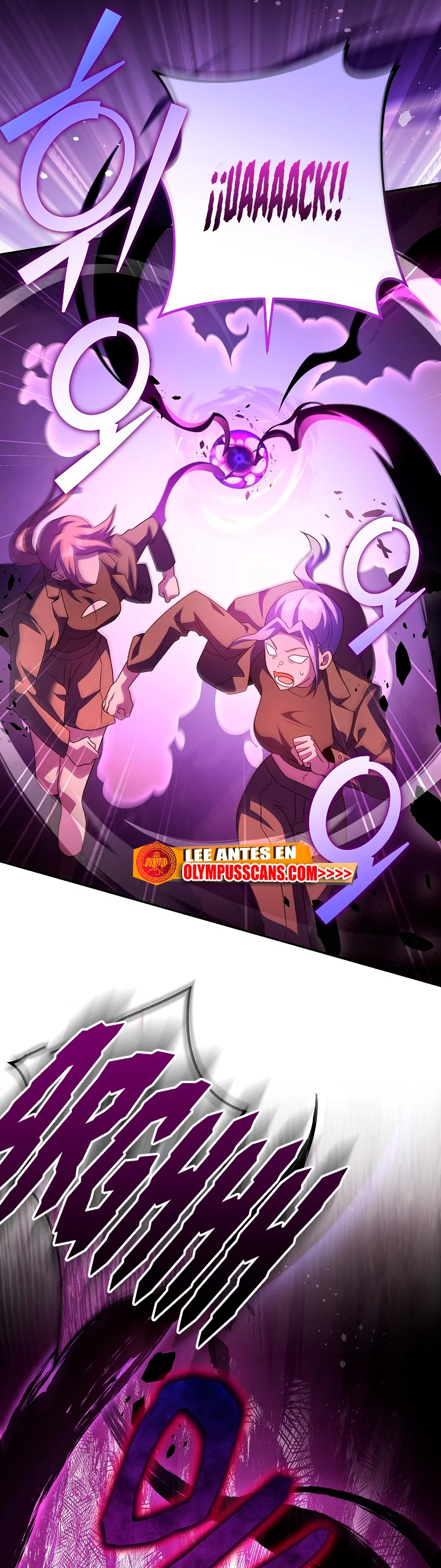 Página 55 del Manga