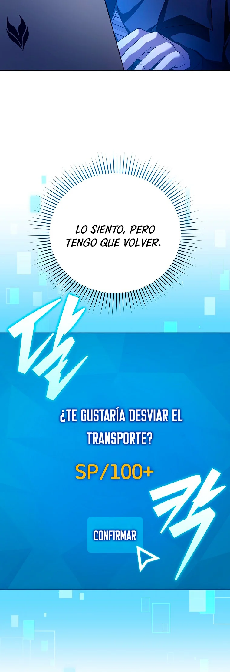 Página 33 del Manga