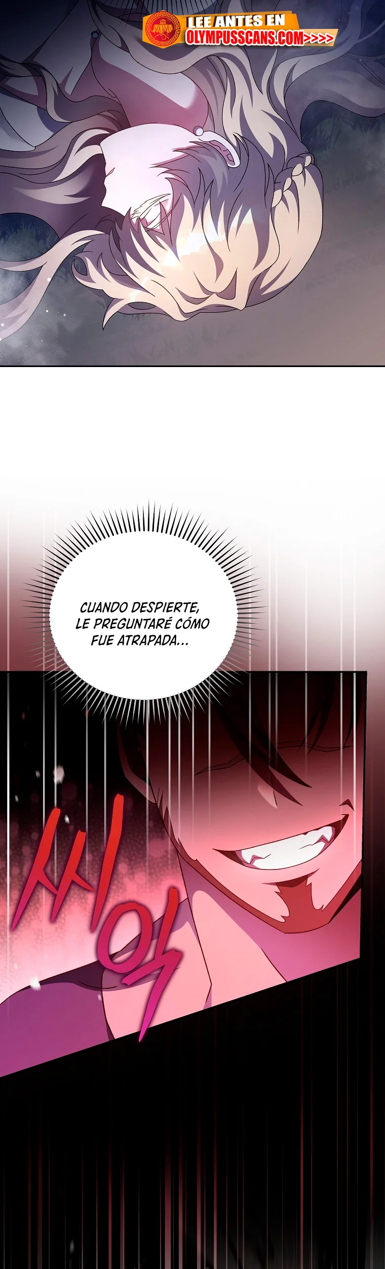 Página 60 del Manga