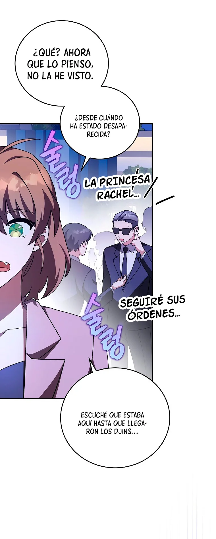 Página 56 del Manga