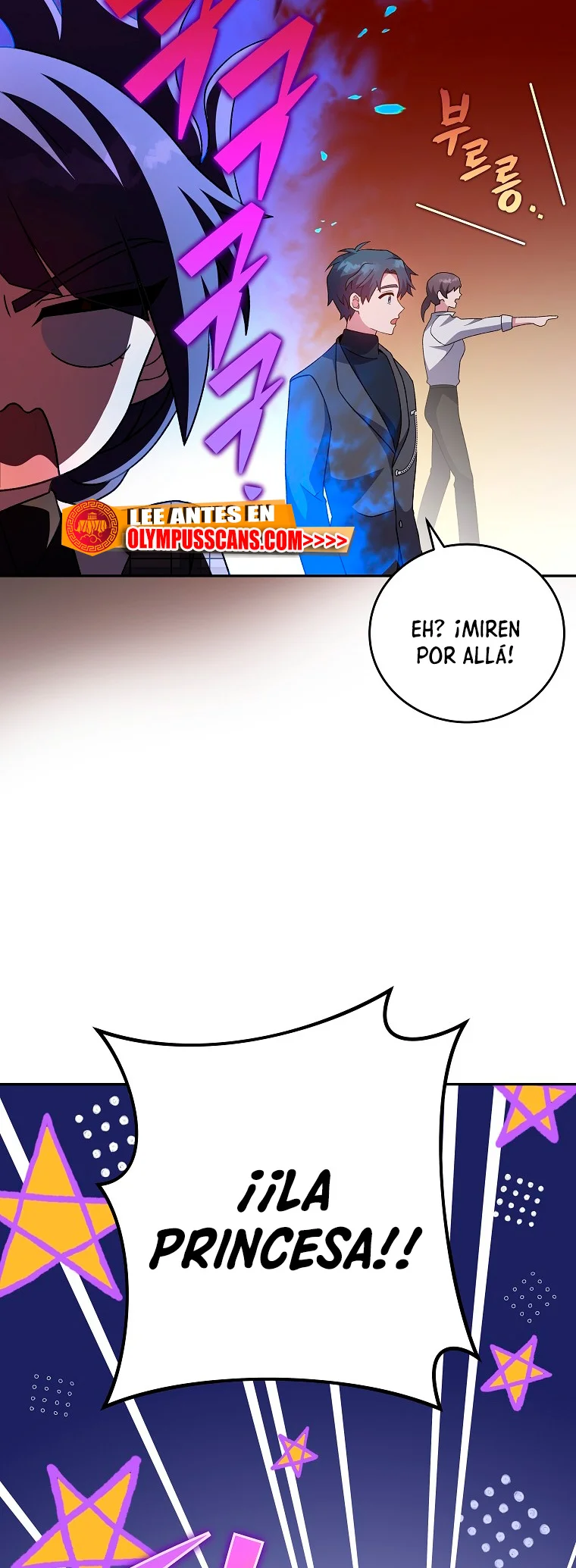 Página 59 del Manga