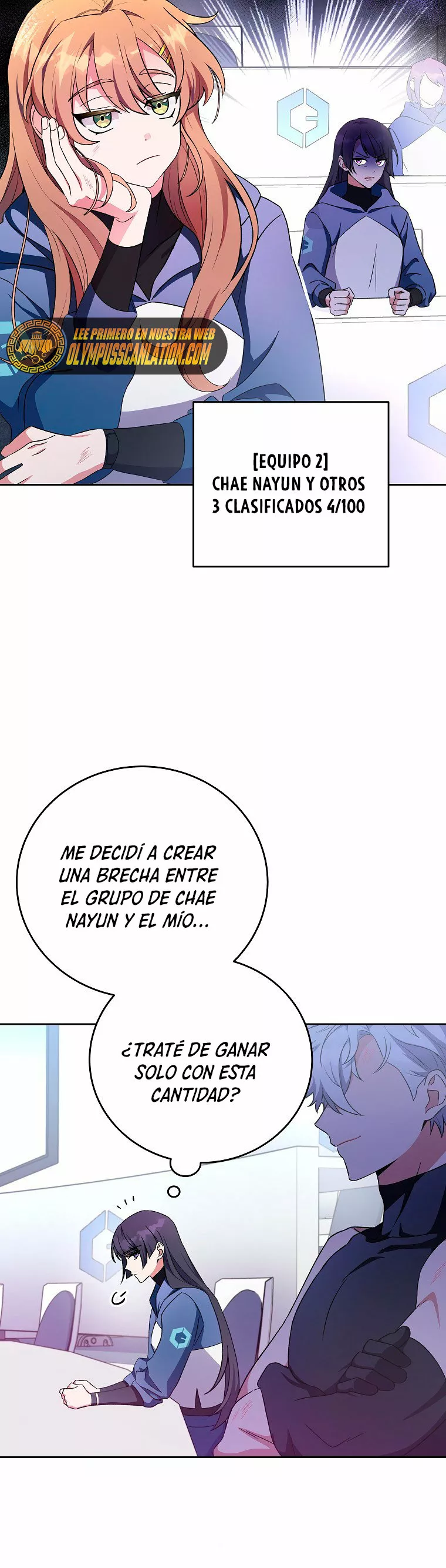 Página 6 del Manga