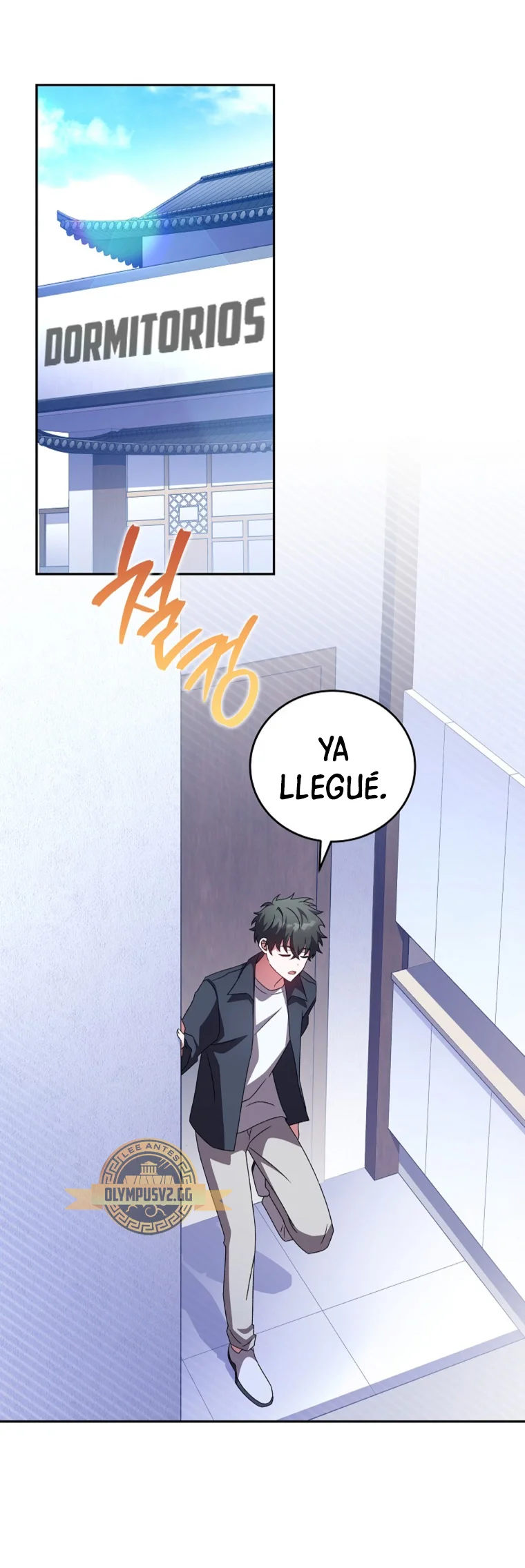 Página 20 del Manga