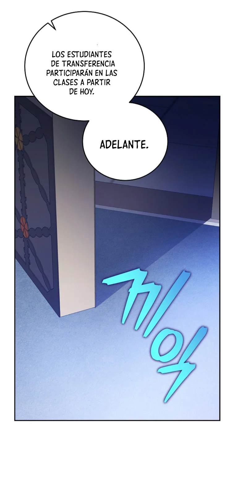 Página 57 del Manga