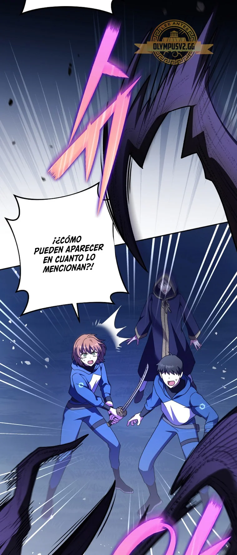 Página 27 del Manga