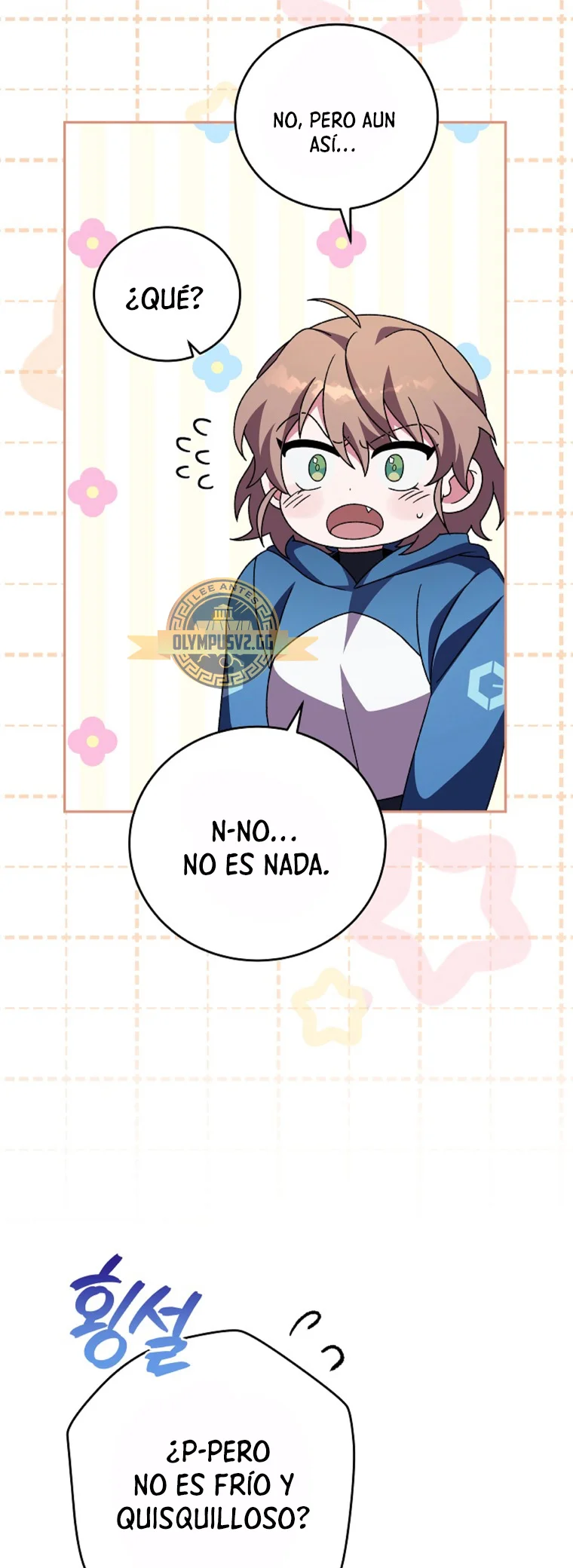 Página 53 del Manga