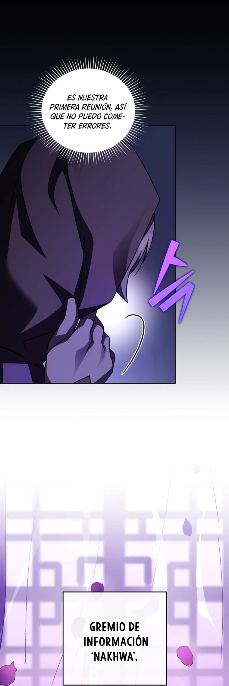 Página 67 del Manga