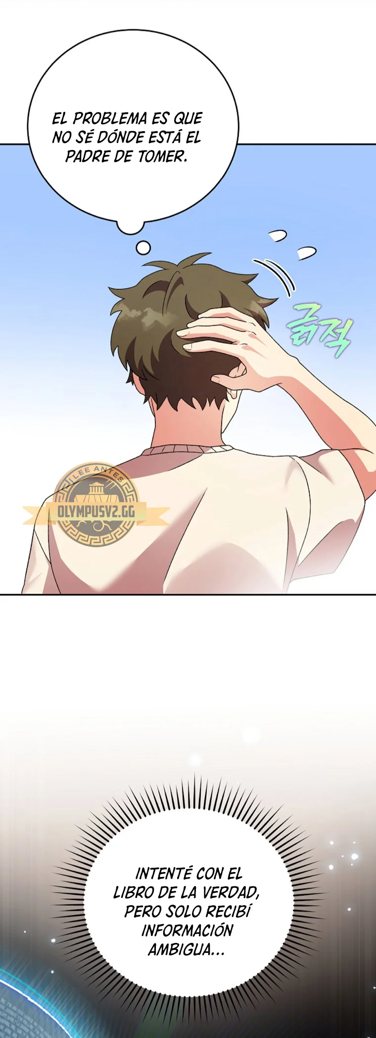 Página 45 del Manga