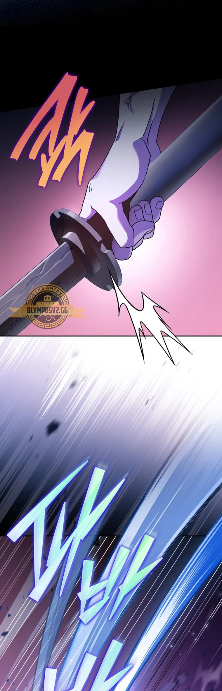 Página 30 del Manga