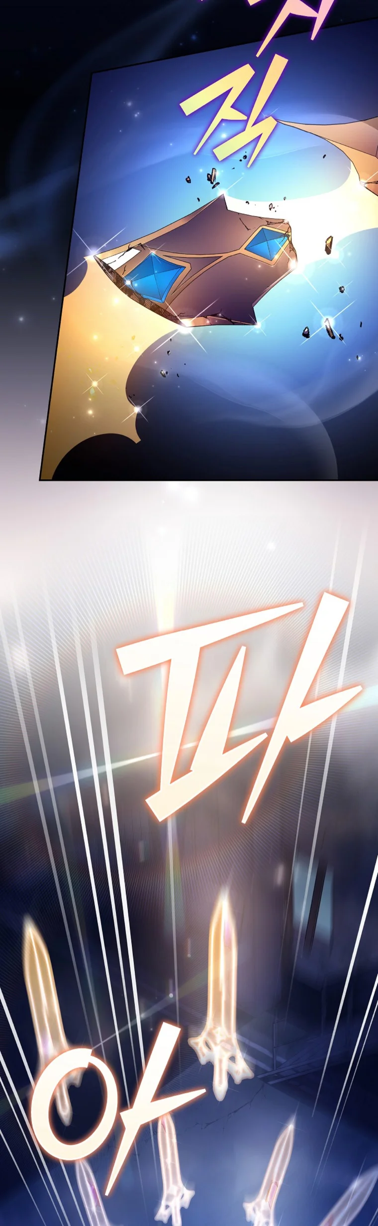 Página 71 del Manga