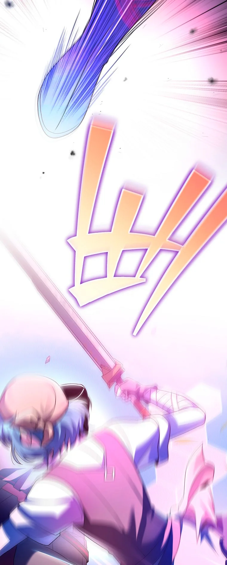 Página 62 del Manga