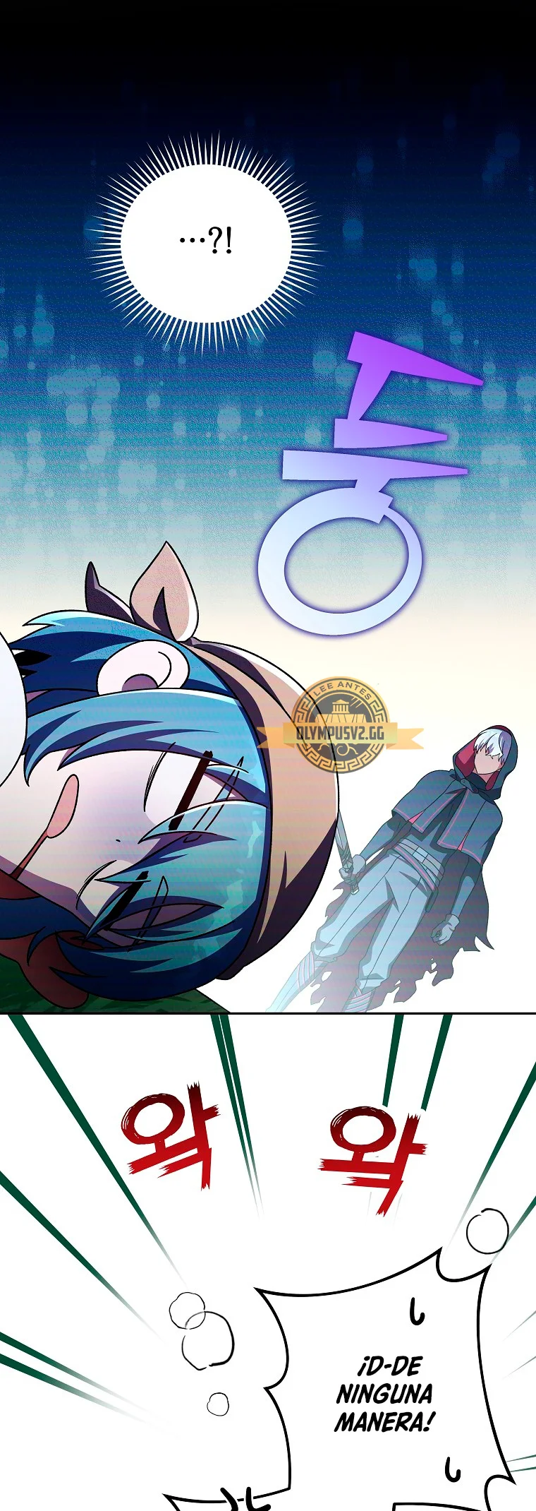 Página 70 del Manga