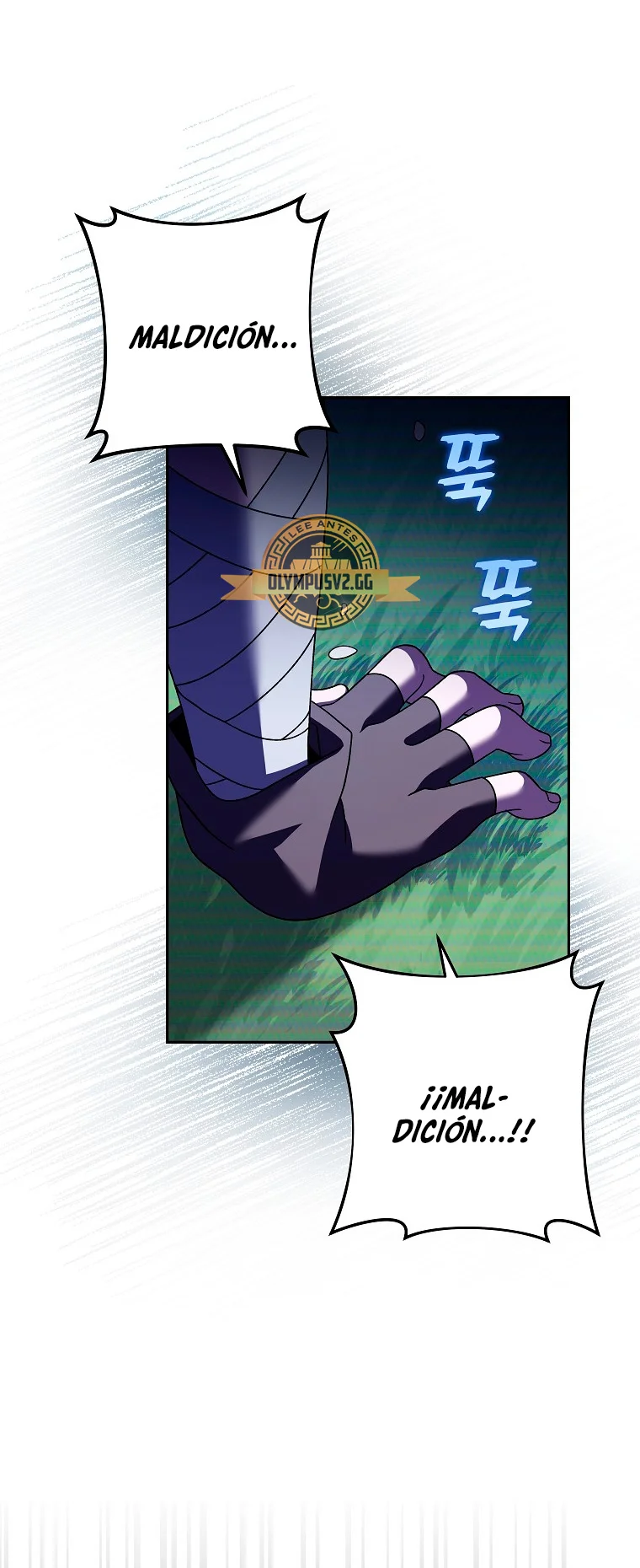 Página 73 del Manga