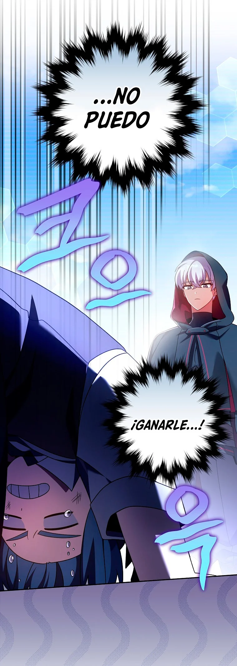 Página 74 del Manga