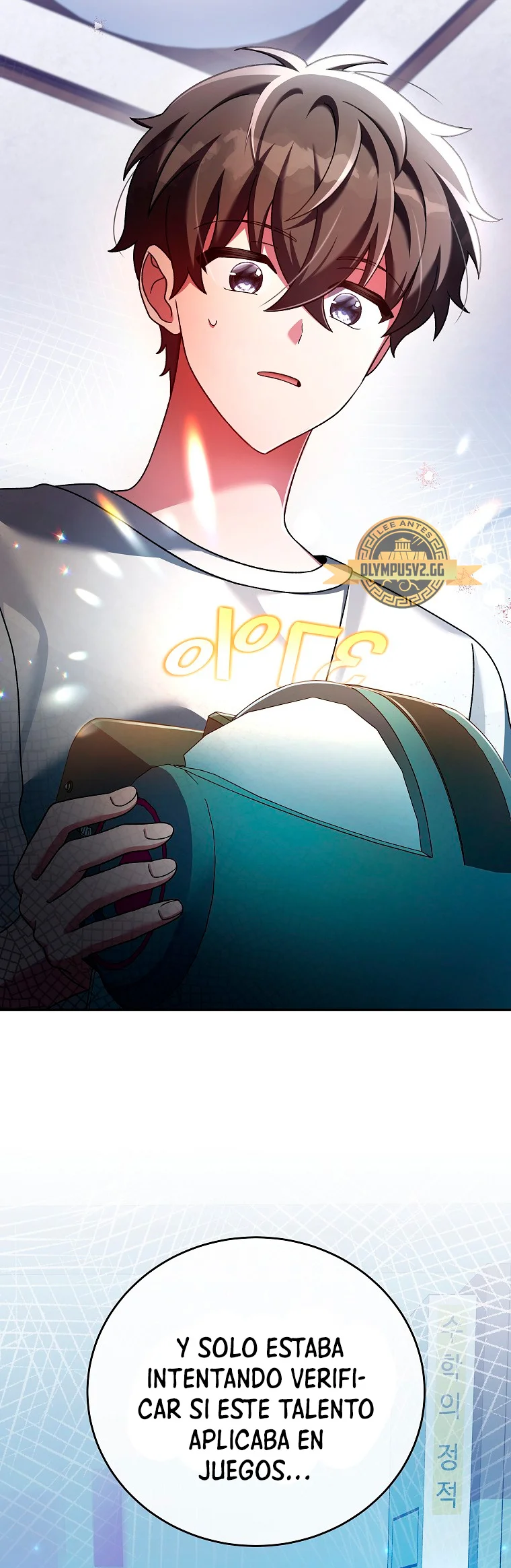 Página 82 del Manga