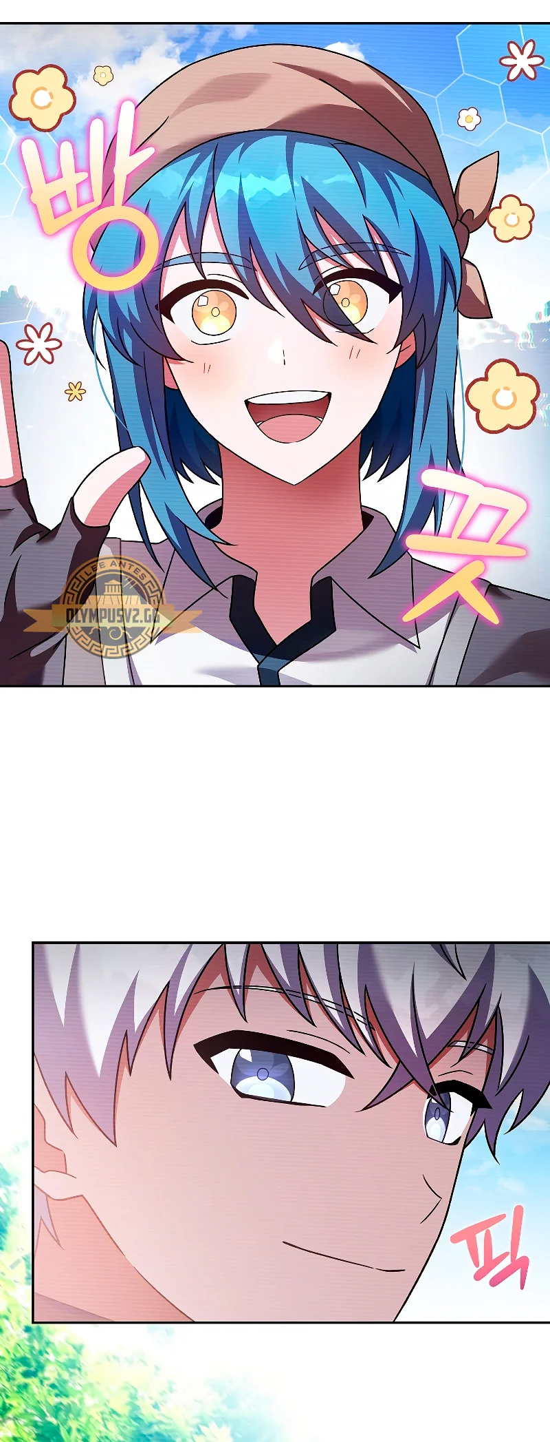 Página 30 del Manga