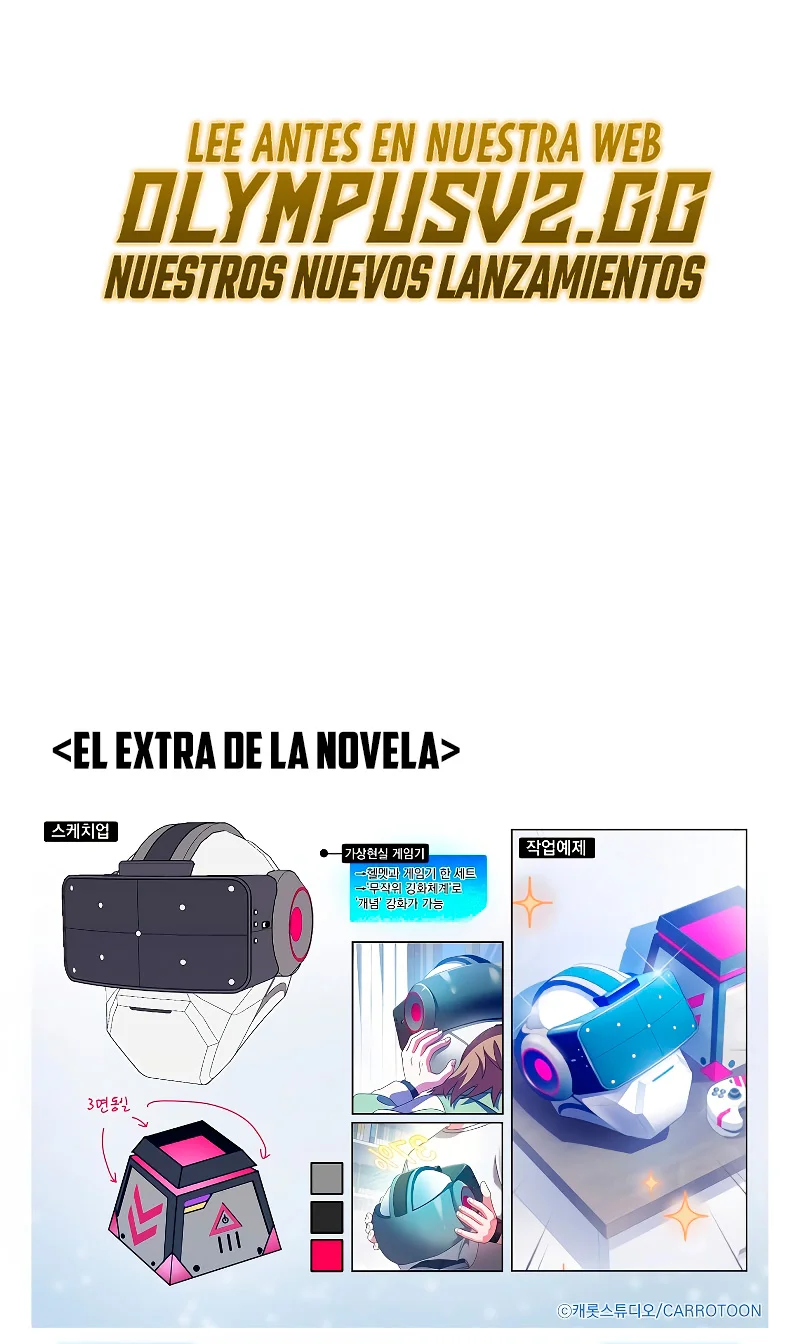 Página 72 del Manga