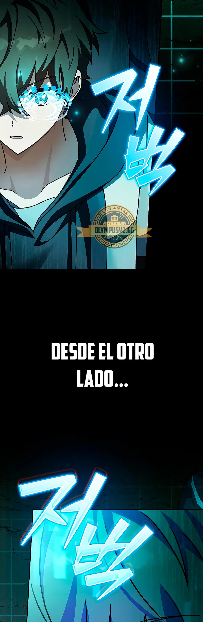 Página 67 del Manga