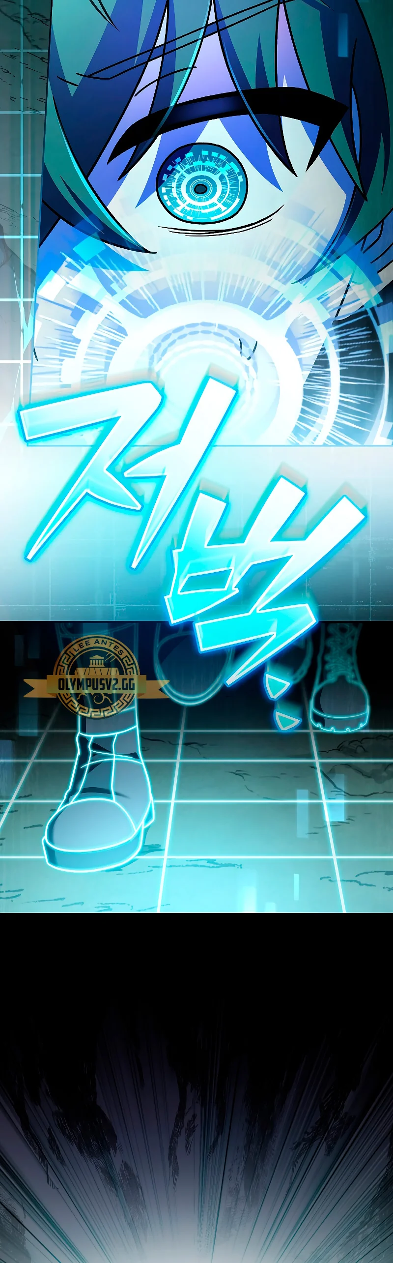 Página 68 del Manga