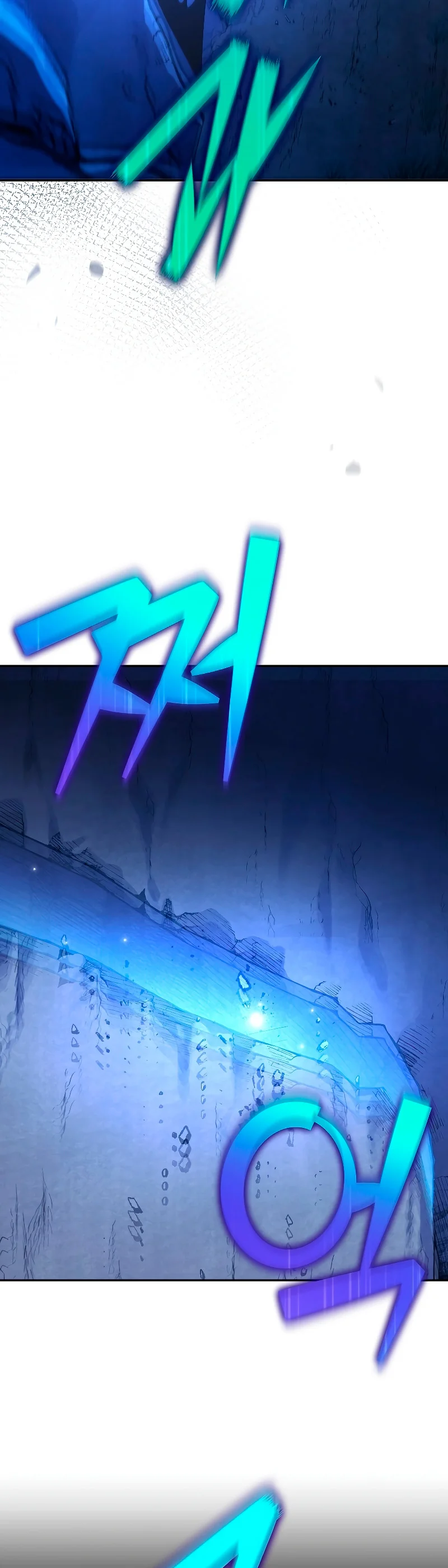 Página 47 del Manga