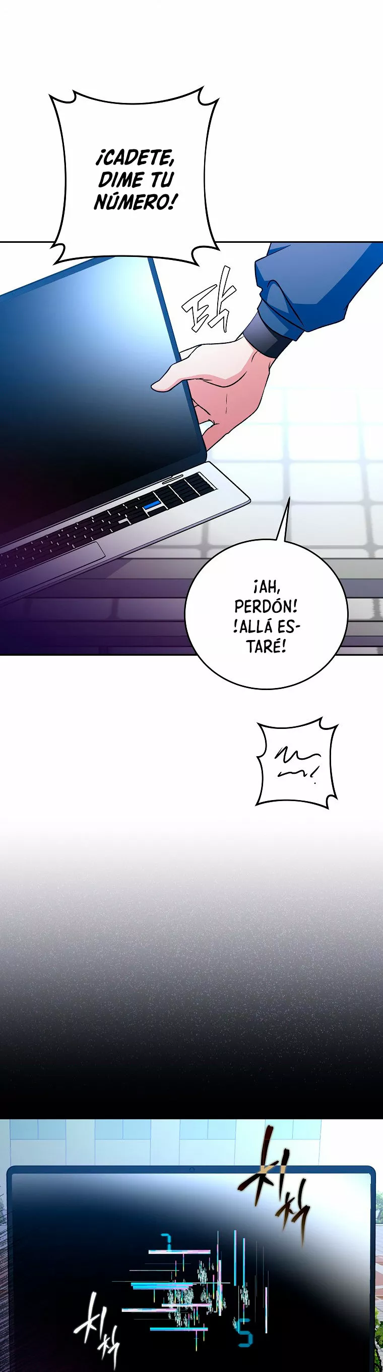 Página 45 del Manga