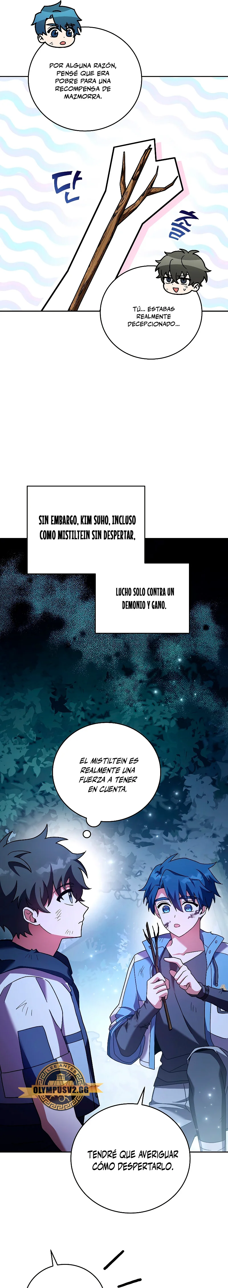 Página 32 del Manga