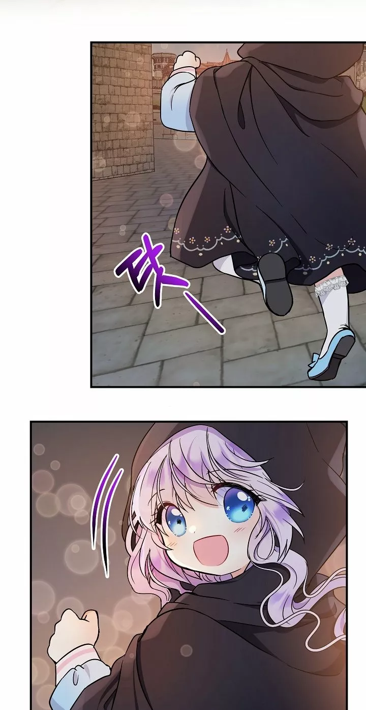 Página 46 del Manga