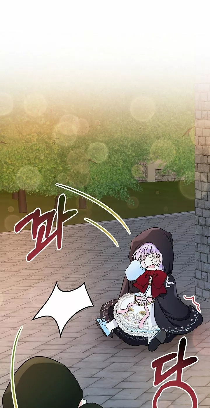 Página 48 del Manga