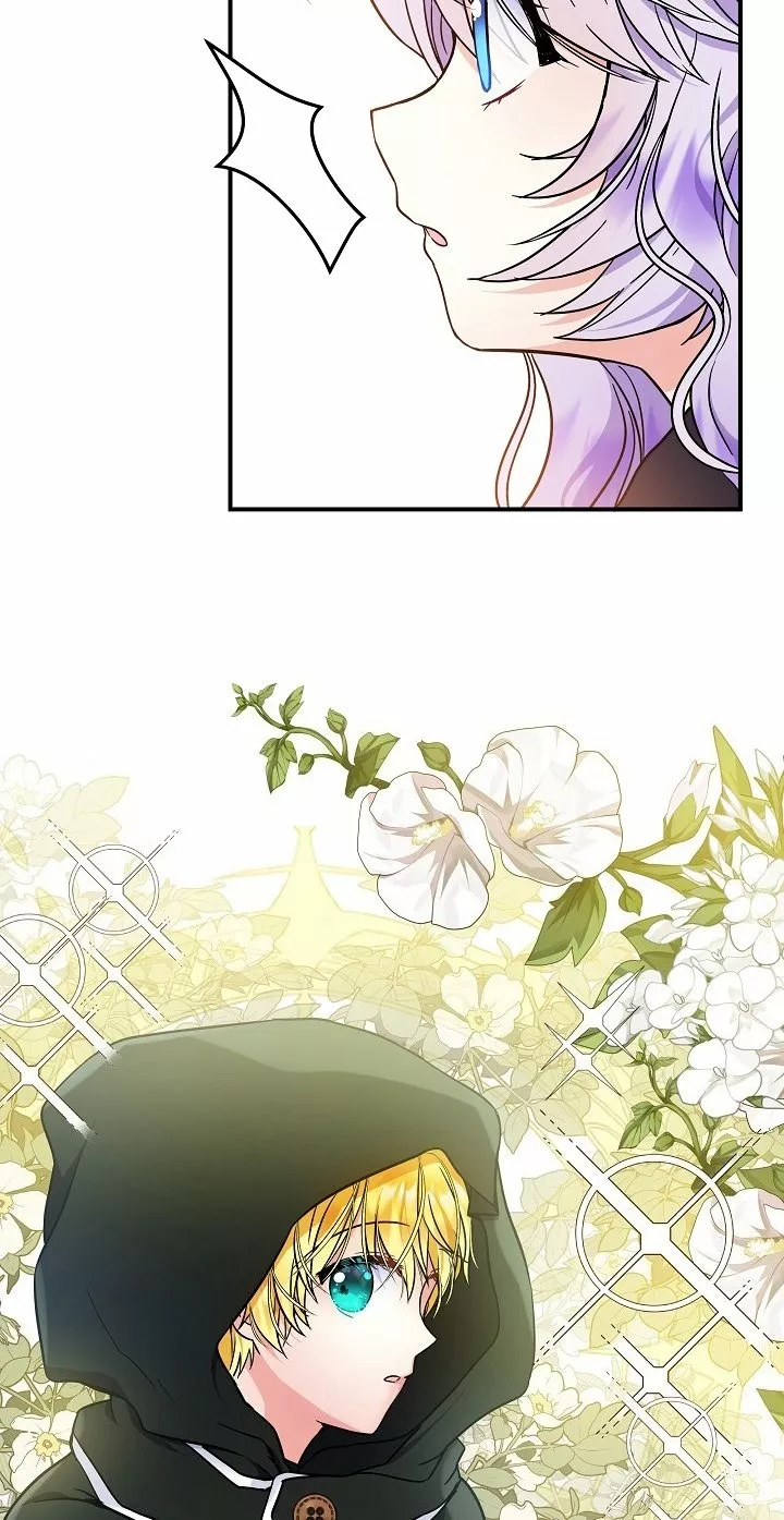 Página 51 del Manga