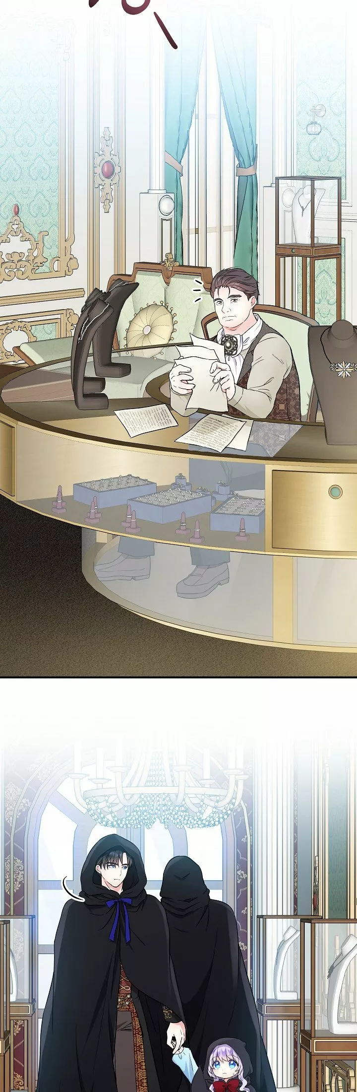 Página 31 del Manga