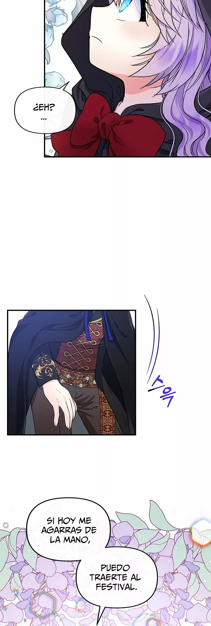 Página 48 del Manga