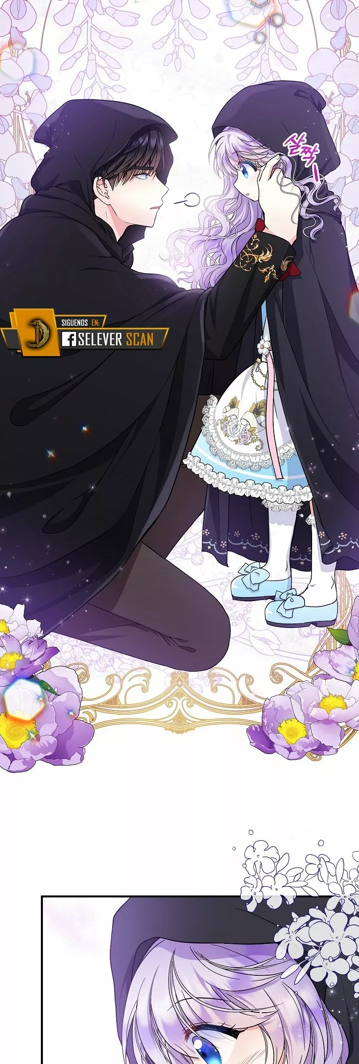 Página 49 del Manga