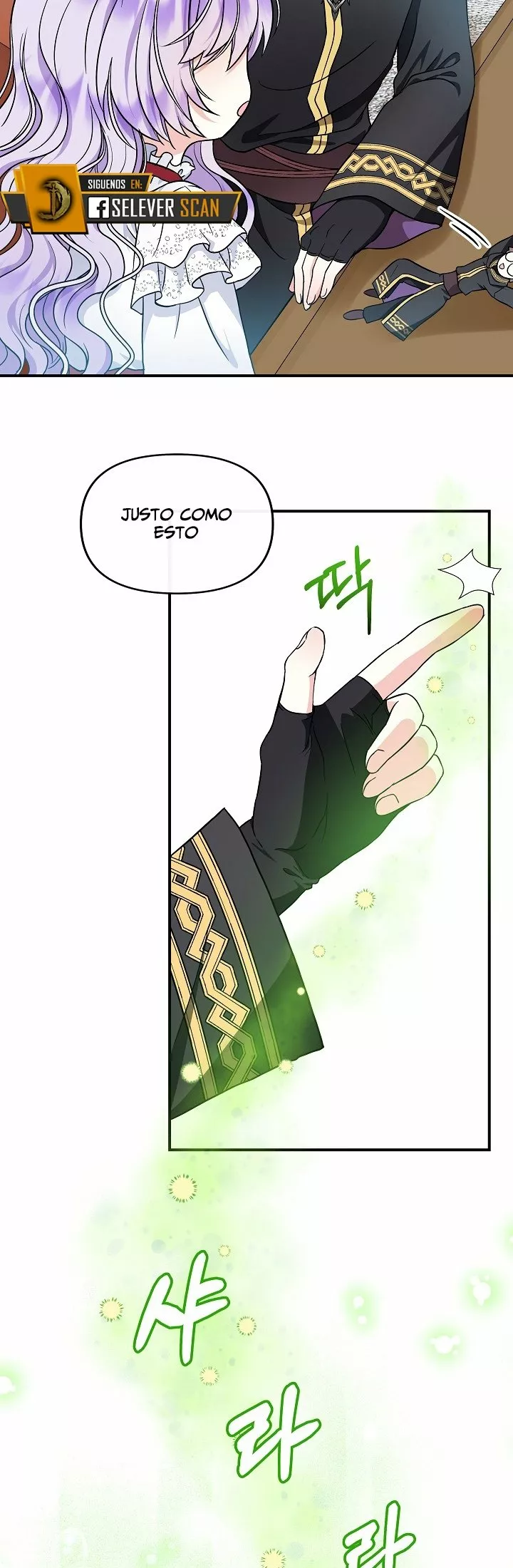 Página 33 del Manga