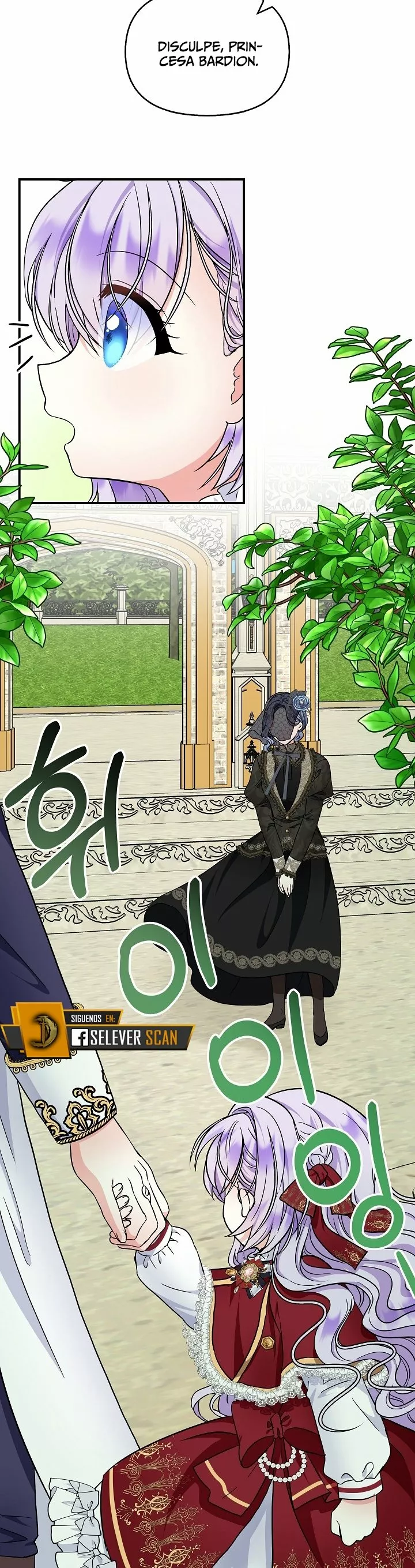 Página 39 del Manga