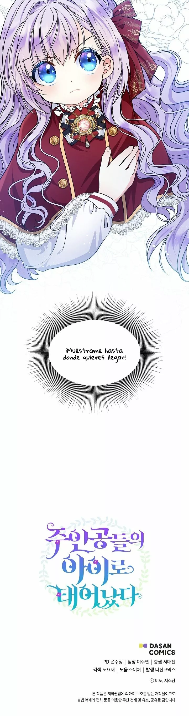 Página 50 del Manga