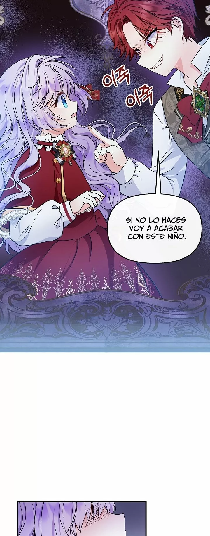 Página 44 del Manga