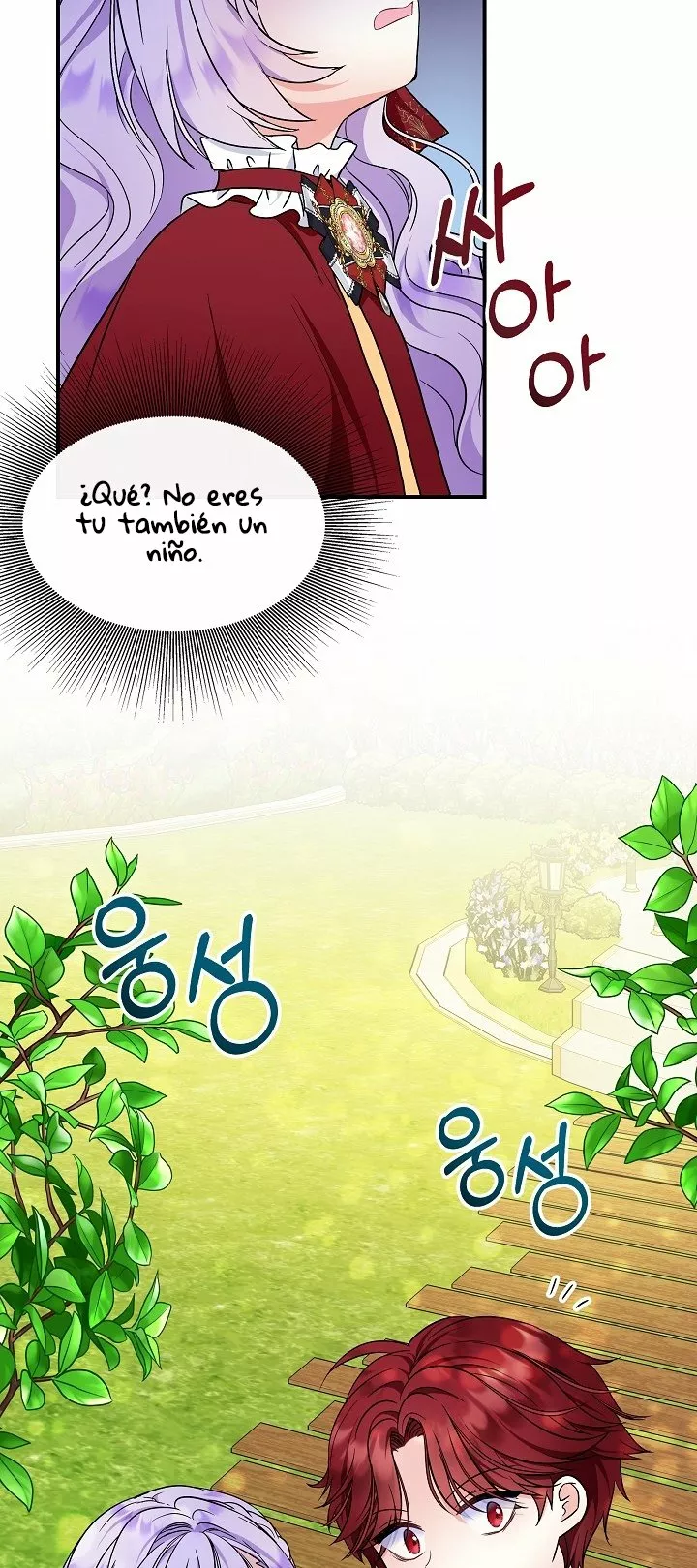 Página 45 del Manga