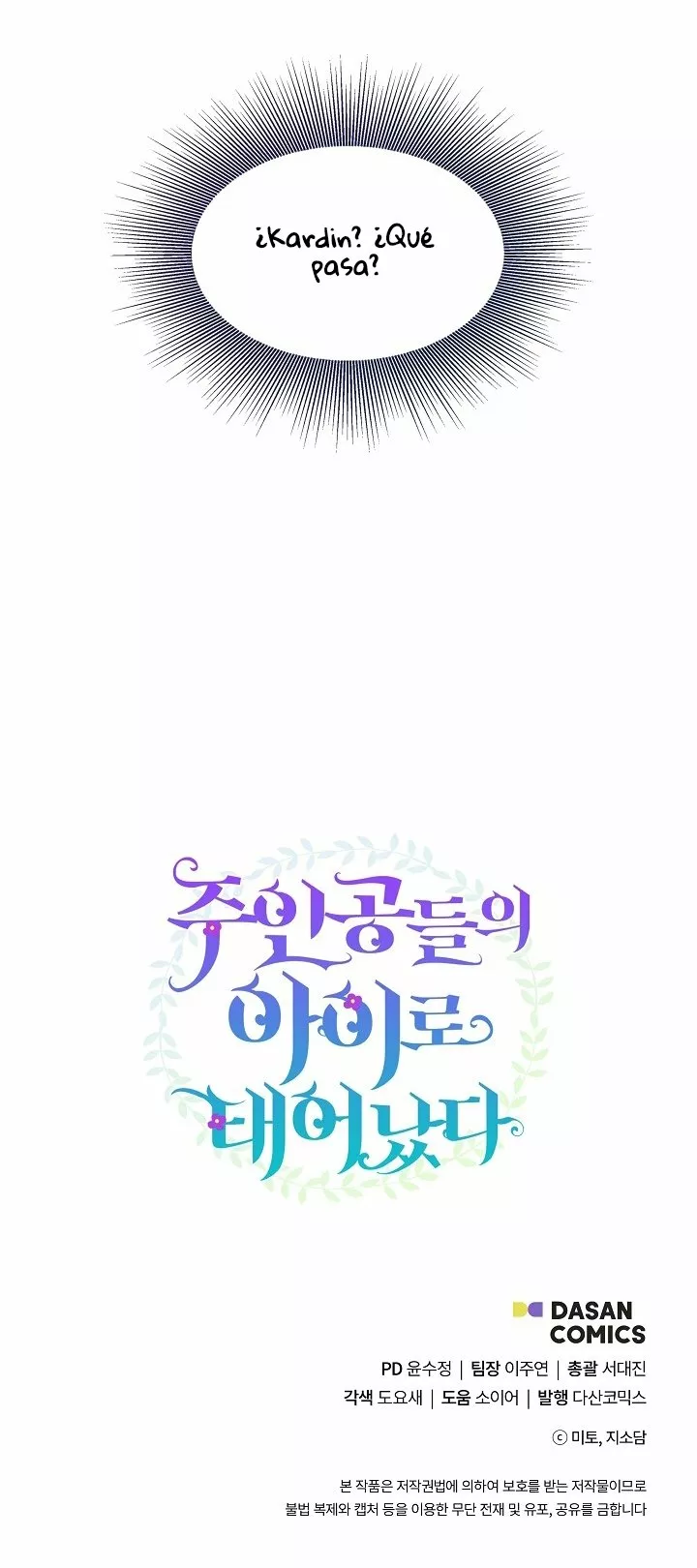 Página 62 del Manga