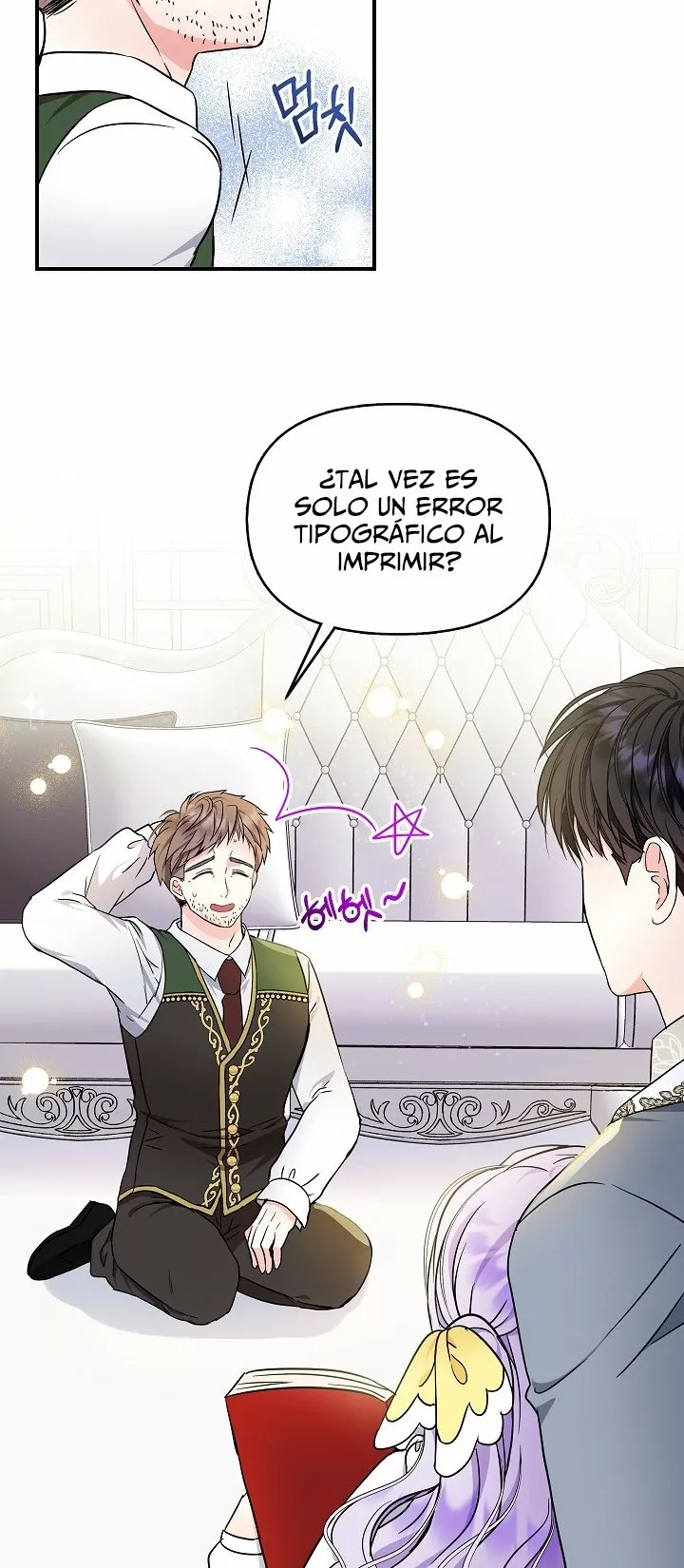 Página 55 del Manga