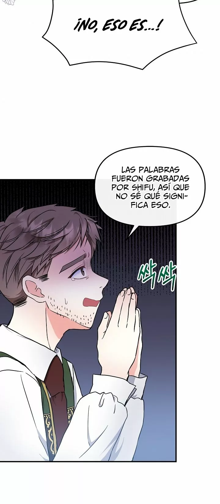 Página 58 del Manga