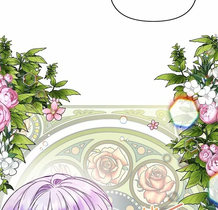 Página 73 del Manga