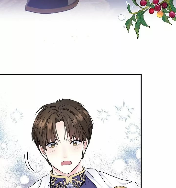 Página 47 del Manga