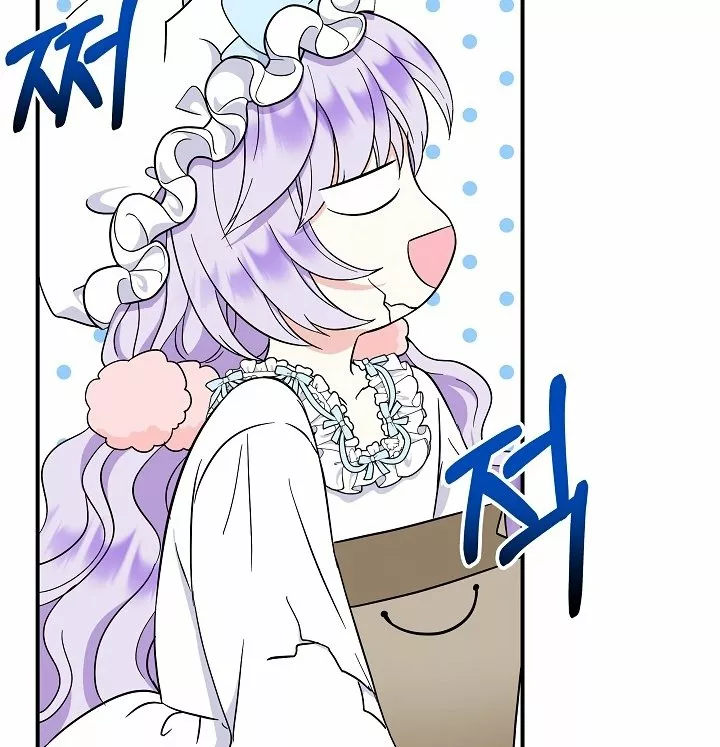 Página 75 del Manga