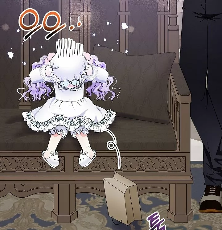 Página 79 del Manga