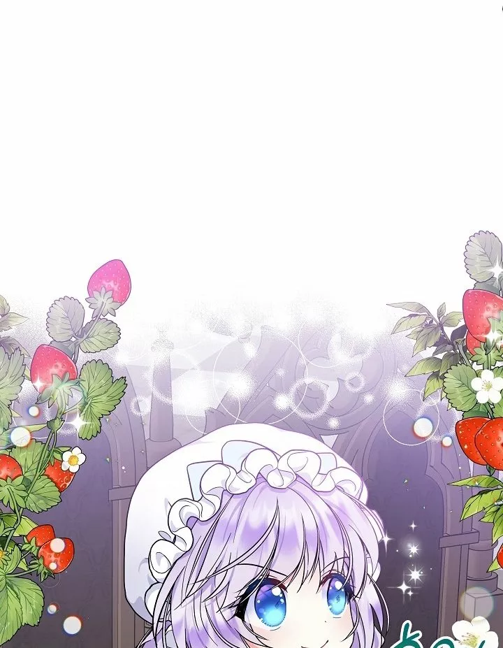 Página 105 del Manga